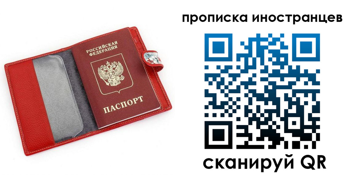 форма 3 в Нариманове